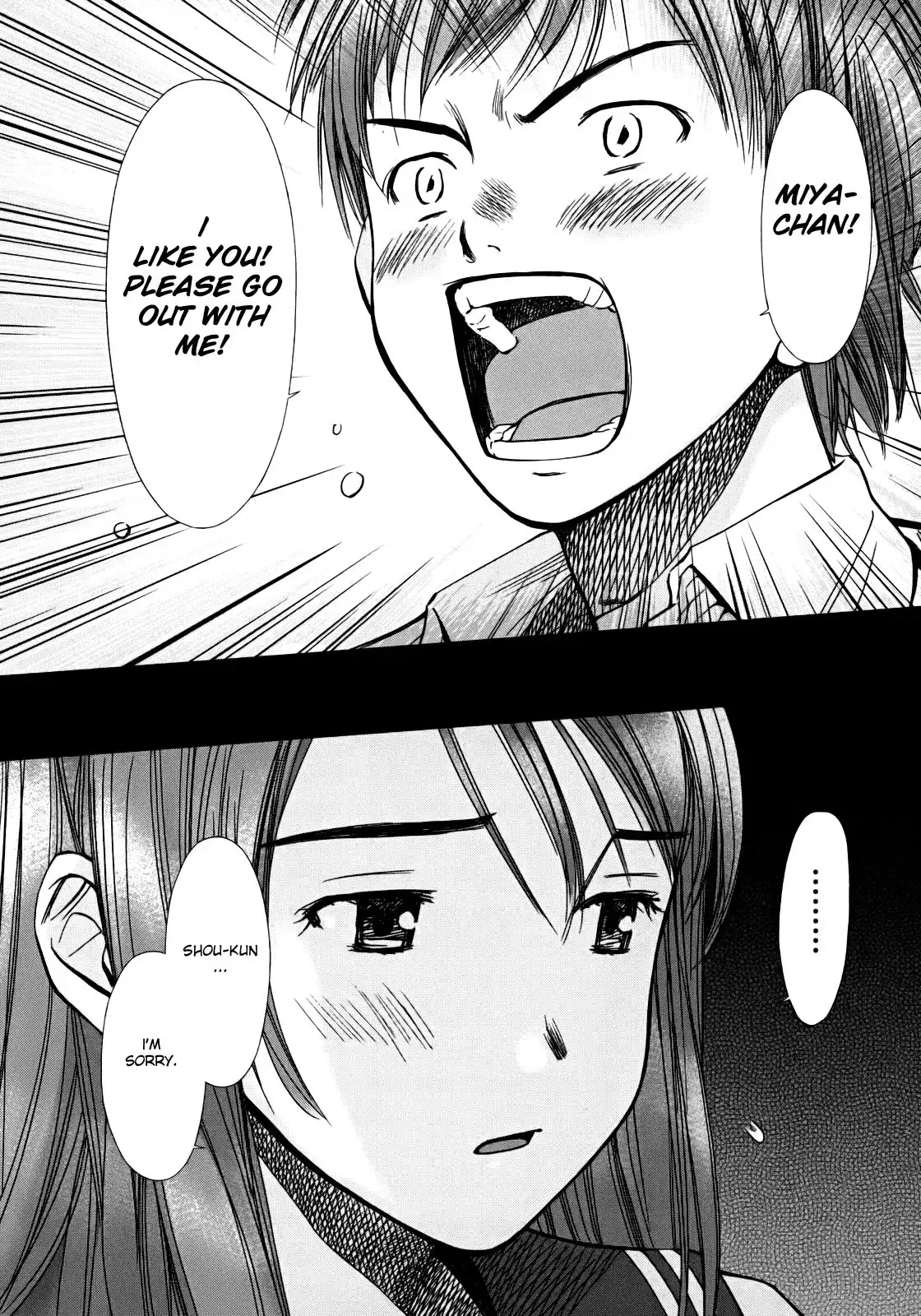 Kimi to Boku no Ashiato - Time Travel Kasuga Kenkyuusho Chapter 1 30